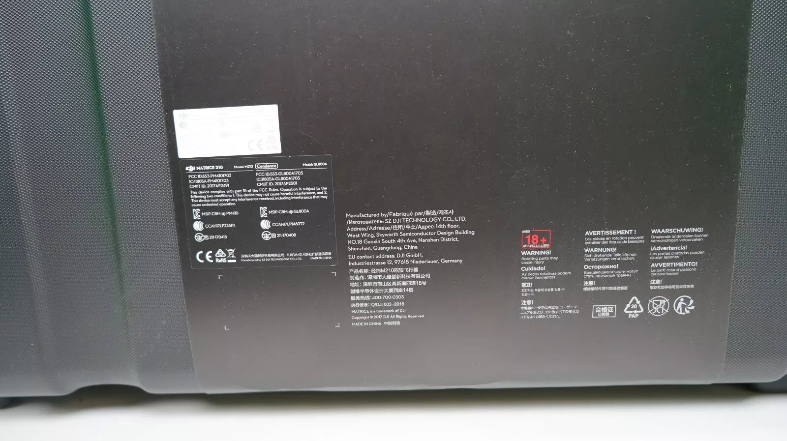 DJI Matrice 210 Drone