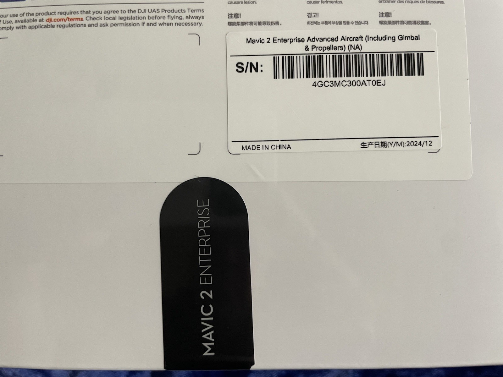 DJI Mavic 2 Enterprise Advanced Thermal Drone: Crisp Imaging, Precise Data